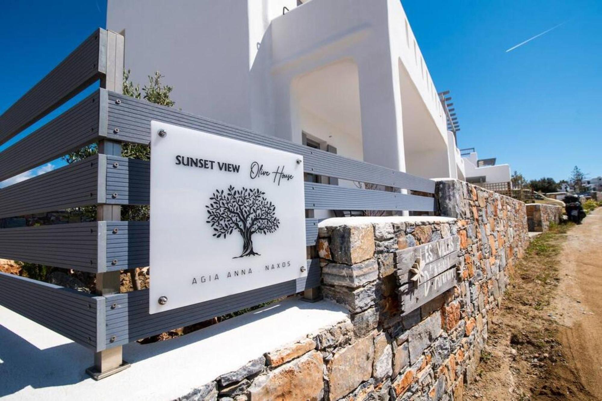 Naxos Agia Anna Sunset View Olive House公寓 外观 照片